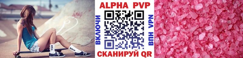 Что такое Кириши КОКАИН  МЕФ  A PVP  Галлюциногенные грибы  МАРИХУАНА 