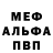 МЕТАДОН VHQ Parker Webber