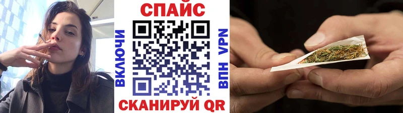 БУТИРАТ 99% купить наркотики цена Кириши