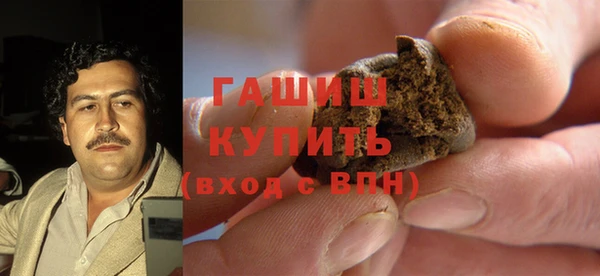 МДПВ Бронницы