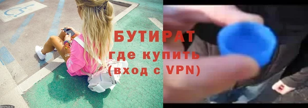 МДПВ Бронницы