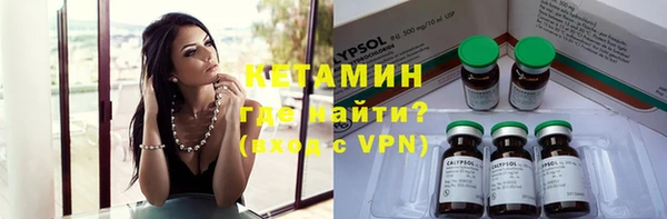 МДПВ Бронницы