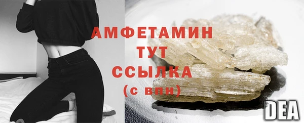 МДПВ Бронницы