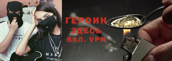 МДМА Бугульма