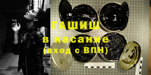 прущие грибы Бородино