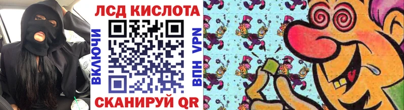 Наркотические марки 1,5мг  Кириши 
