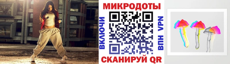 Псилоцибиновые грибы Magic Shrooms Кириши